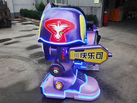 robot ride