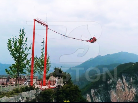 The Giant Canyon Swing